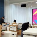 다른인베스트먼트