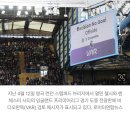 오심 논란 숨기지 않는다…EPL, 심판 판정 ‘성적표’ 전면 공개 이미지