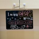 더냐옹 네이버블로그