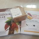 마켓컬리에서 장보기 : 다이어트 다시 맘잡기