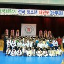 황상체육관 이미지