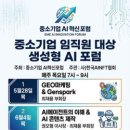 포럼1301 네이버블로그