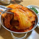 소문난찜 이미지