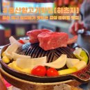 호계중학교 앞 이미지