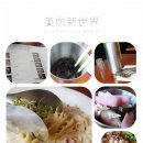 여수여서동우체국 이미지