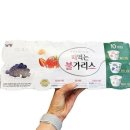 남양기획