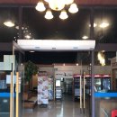 구끼구끼 이미지