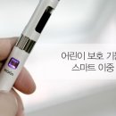 대교담배 이미지