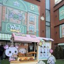 시온베이커리 | 위시 베이커리 팝업 다녀왔어요✨ 솔직 후기 굿즈 리스트