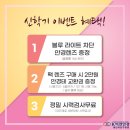K비젼안경 처인구청점 이미지
