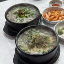 옛장터가마솥순대국 | [내돈내산 찐 후기] 속초 중앙시장 아바이순대국 맛집 ‘장터순대국’ (feat. 메뉴, 주차, 먹팁)