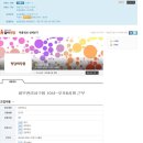 청담화장품 - 창원시 마산회원구 양덕북4길 67 | 청담화장품