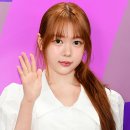 예온