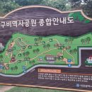 노은동로3 이미지