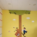 근화유치원 이미지