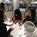 사우스코스트