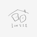클래식오븐 네이버블로그