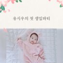 (주)시우푸드