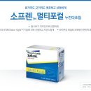 신림안경원 이미지