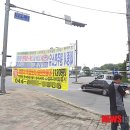 세종특별자치시옥외광고협회 이미지