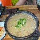 고아버스정류장화장실 이미지