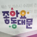 답십리2동주민센터 | 💰동대문구 답십리 2동 주민센터 2차 지원금 신청방법 총정리