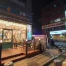 싸다김밥잠실새내역점