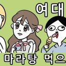 역전양꼬치 - 화성시 동탄중심상가1길 33 | 역전양꼬치