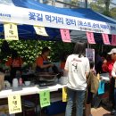 양지동제2복지회관 이미지