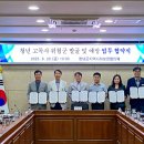 창녕종합서비스센타