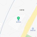 (주)메가마트기장점 이미지