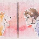 주식회사 마이모터 이미지