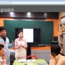 방과후지도사 이미지