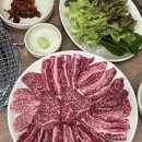 유생한의원 이미지