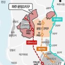 산내마을1,7단지(3) 네이버블로그