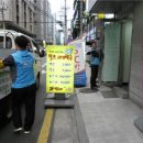 대치4동 주민센터 이미지