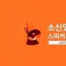 분퇴 이미지