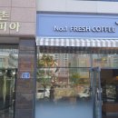 현촌초등학교 이미지