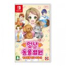 한라동물병원 네이버블로그