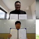 리코기술연구
