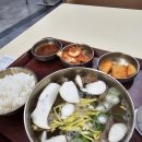 여자 혼자 도쿄 3박4일 이스타항공 ZE605 인천->도쿄 나리타 탑승후기