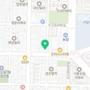 커피에반하다 용인구갈점