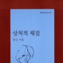 동백장모텔 이미지