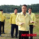 삼곡배수펌프장 이미지