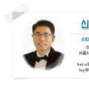 신정문화사
