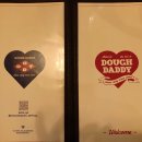 도우공인중개사사무소 이미지