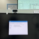 구디아카데미 | [토익스피킹] 첫시험 성적, 구디 4세대 아카데미 시험장 후기