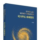 창조통상 이미지