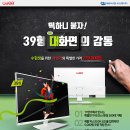 (주)기원시스템 이미지