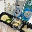 무지개게임랜드 이미지